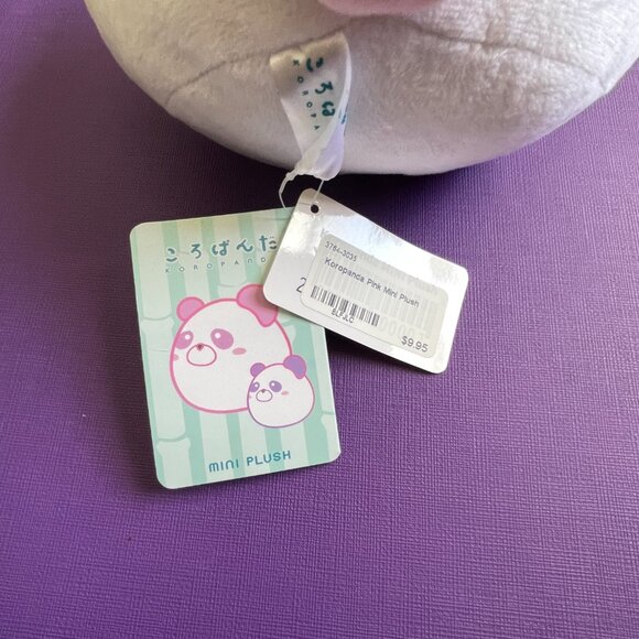 KoroPanda 🐼 pink & white plushie with toe beans 🐾 - Picture 5 of 7